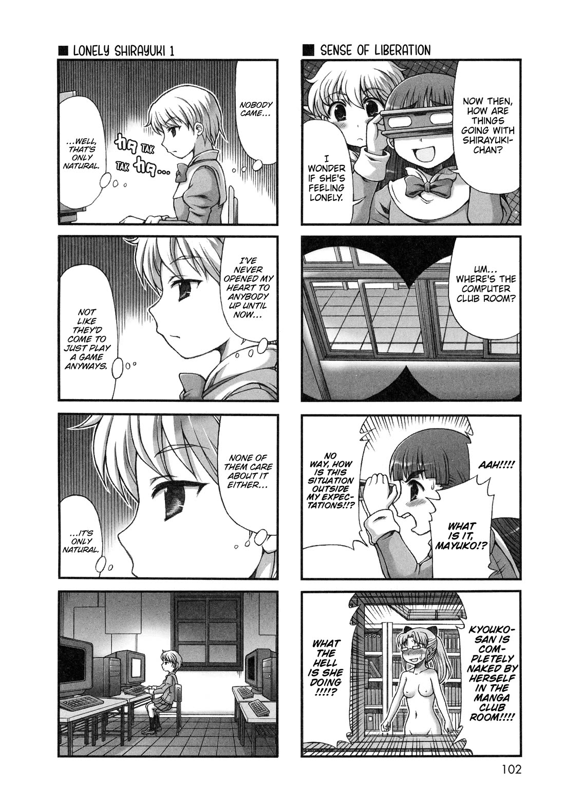 Choir! Chapter 43 page 6 - Chapter 43: Shirayuki ☆ The Strongest -The Aura Road-