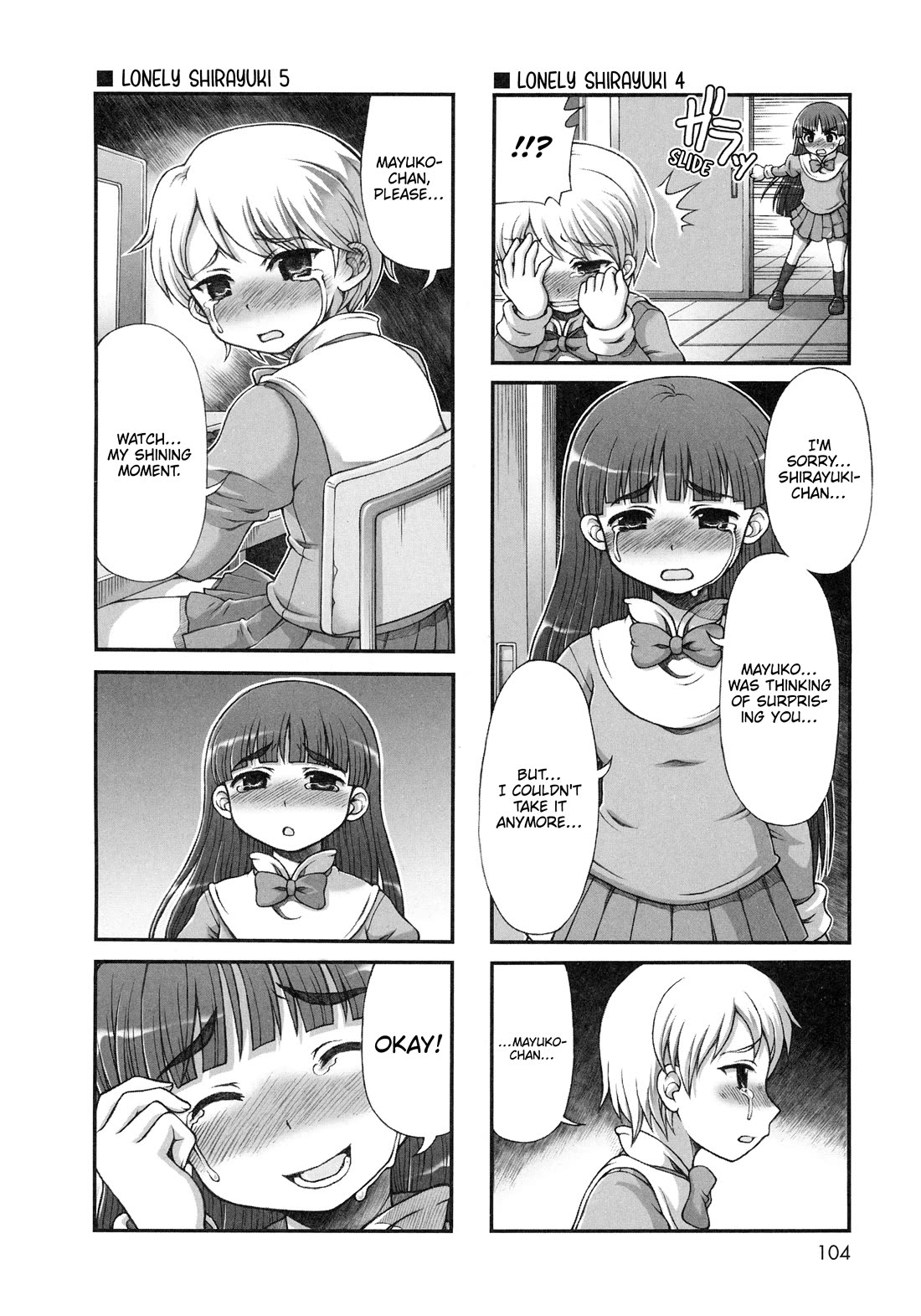 Choir! Chapter 43 page 8 - Chapter 43: Shirayuki ☆ The Strongest -The Aura Road-