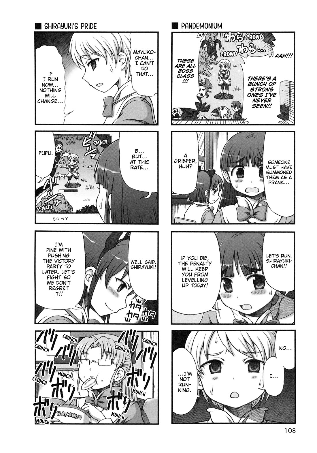 Choir! Chapter 44 page 4 - Chapter 44: Shirayuki ☆ The Strongest -Goddess of Victory-
