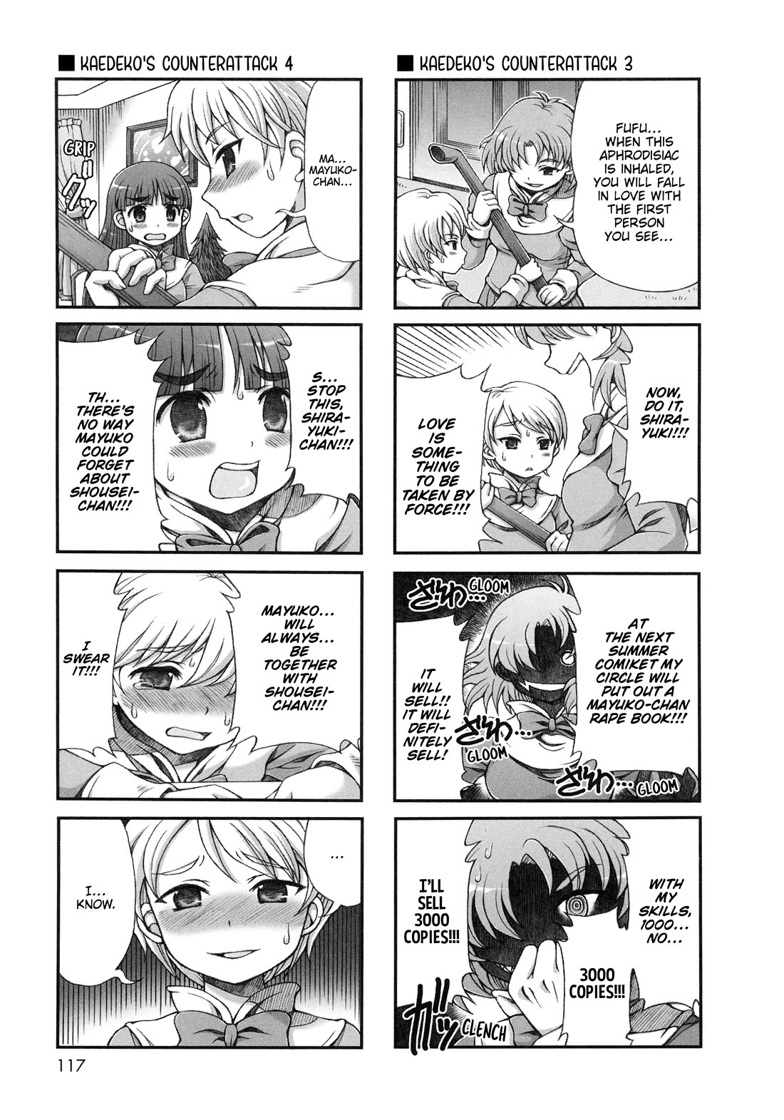 Choir! Chapter 45 page 5 - Chapter 45: Shirayuki ☆ The Strongest -WARNING!!- [END]