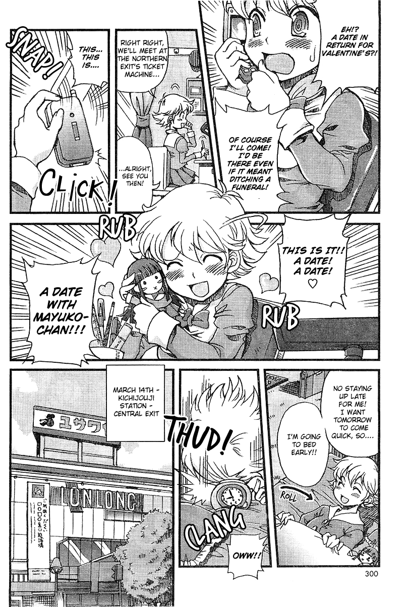 Choir! Chapter 5 page 2 - Chapter 5 : The ''A Yuri-Date At Kichijouji!?'' Issue