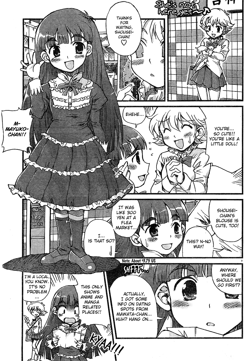Choir! Chapter 5 page 3 - Chapter 5 : The ''A Yuri-Date At Kichijouji!?'' Issue