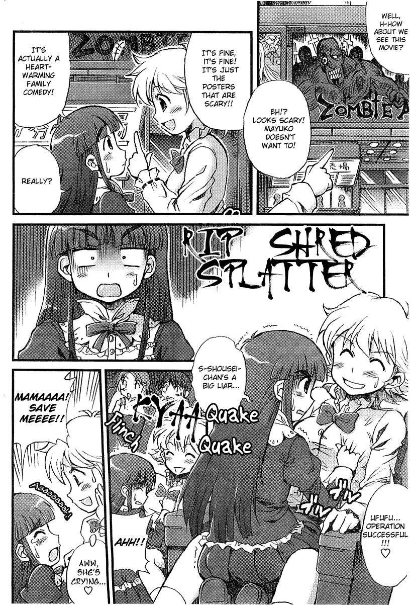 Choir! Chapter 5 page 4 - Chapter 5 : The ''A Yuri-Date At Kichijouji!?'' Issue