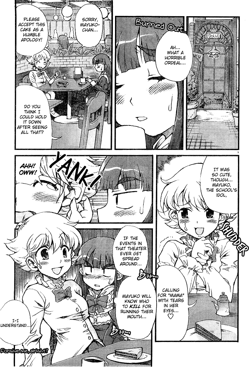 Choir! Chapter 5 page 5 - Chapter 5 : The ''A Yuri-Date At Kichijouji!?'' Issue