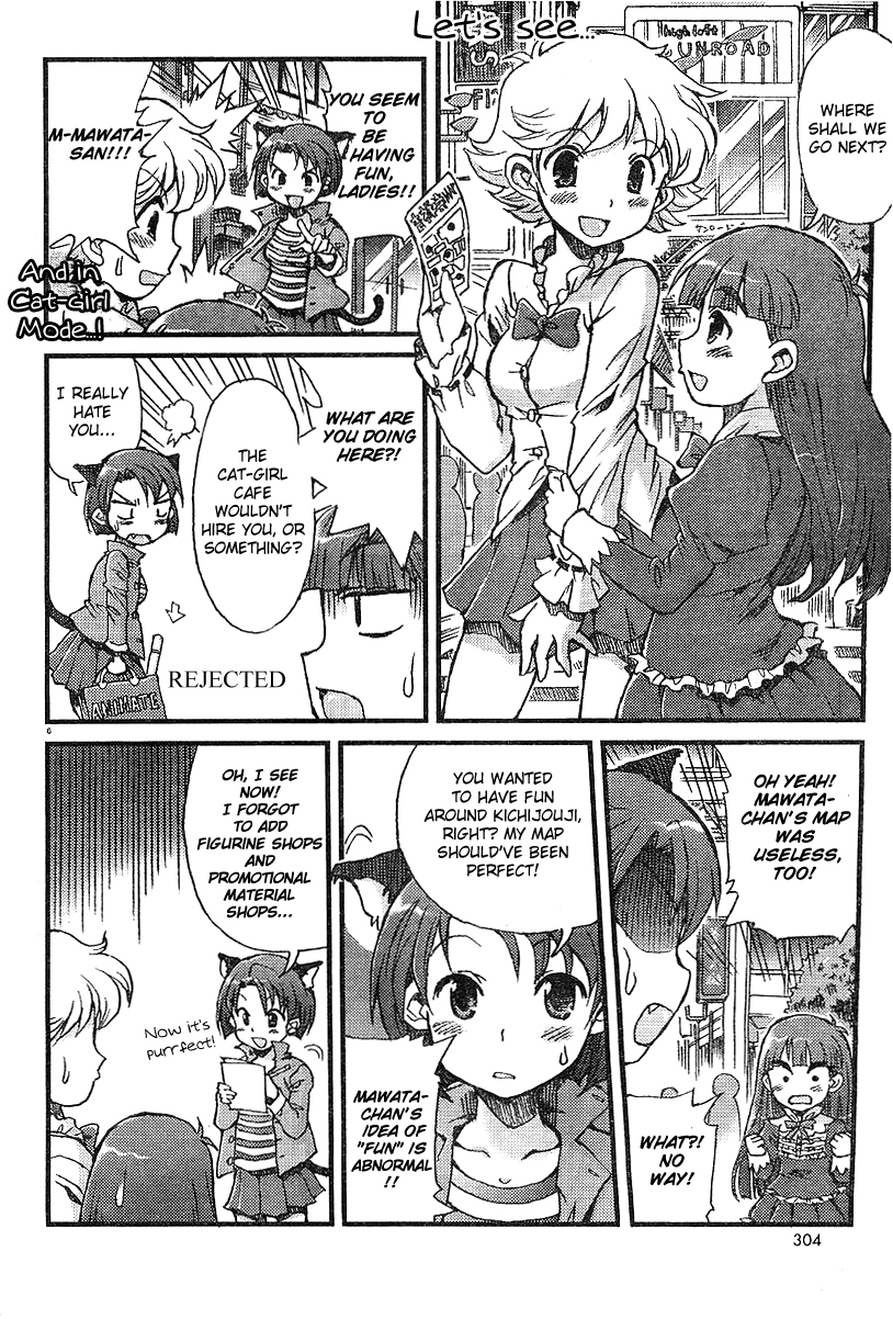 Choir! Chapter 5 page 6 - Chapter 5 : The ''A Yuri-Date At Kichijouji!?'' Issue