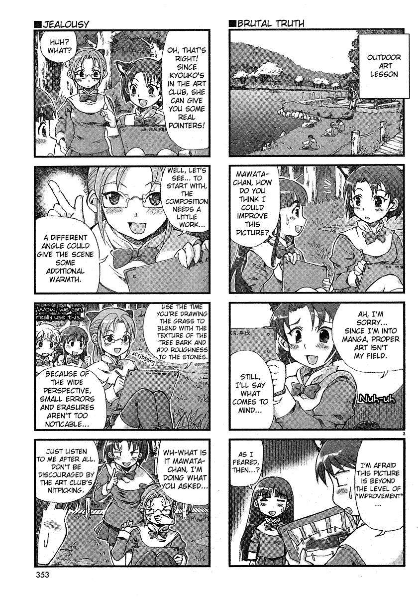 Choir! Chapter 6 page 3 - Chapter 6 : The ''Bloomers After All!?'' Issue