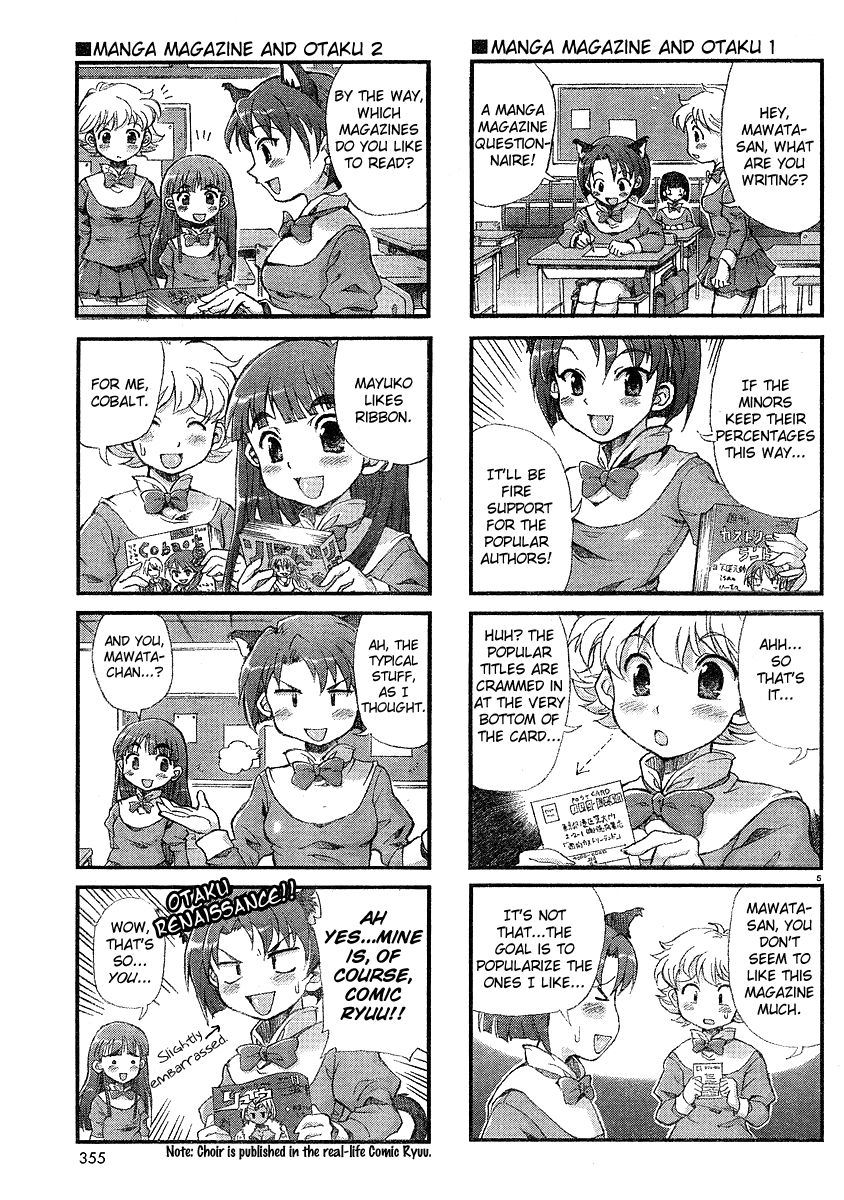 Choir! Chapter 6 page 5 - Chapter 6 : The ''Bloomers After All!?'' Issue