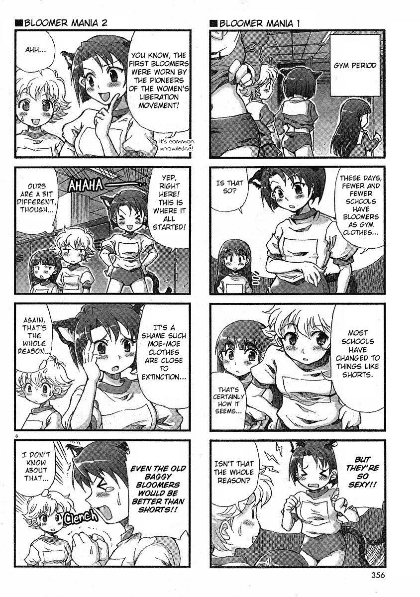 Choir! Chapter 6 page 6 - Chapter 6 : The ''Bloomers After All!?'' Issue