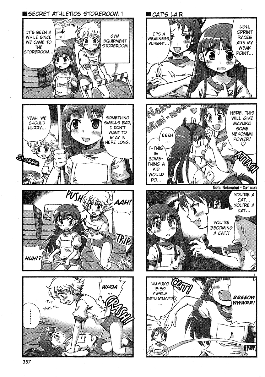 Choir! Chapter 6 page 7 - Chapter 6 : The ''Bloomers After All!?'' Issue
