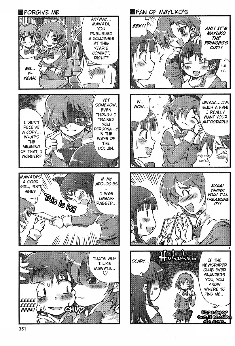 Choir! Chapter 7 page 7 - Chapter 7 : The ''Everyone Exiting in the Manga'' Issue