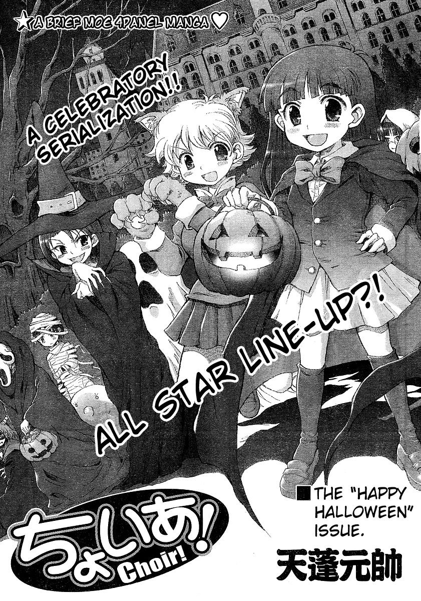 Choir! Chapter 9 page 1 - Chapter 9 : The ''Happy Holloween'' Issue
