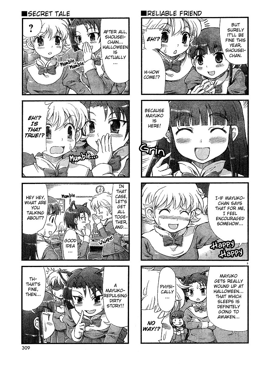 Choir! Chapter 9 page 3 - Chapter 9 : The ''Happy Holloween'' Issue