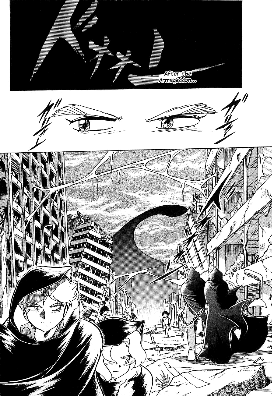 Chojuu Kishin Dancouga Burn Chapter 1.2 page 11 - Chapter 1 v2 : Avenger