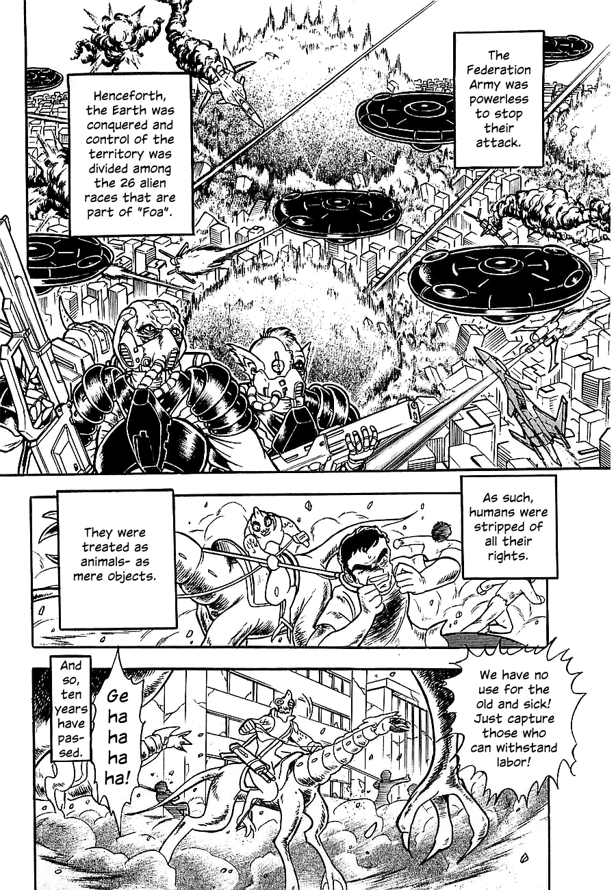 Chojuu Kishin Dancouga Burn Chapter 1.2 page 13 - Chapter 1 v2 : Avenger
