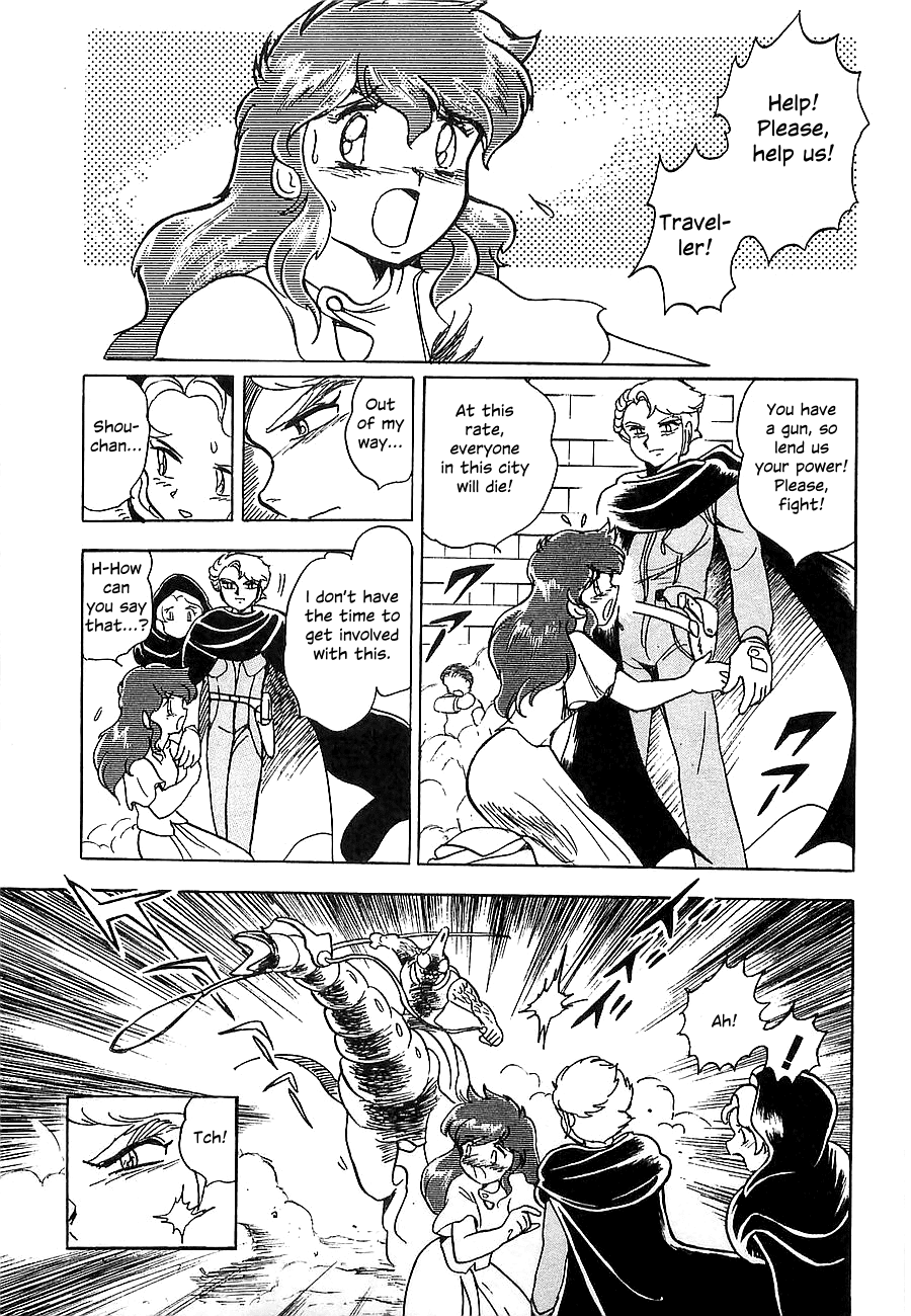Chojuu Kishin Dancouga Burn Chapter 1.2 page 14 - Chapter 1 v2 : Avenger