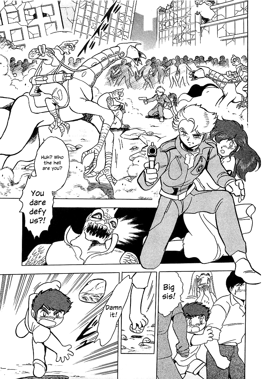 Chojuu Kishin Dancouga Burn Chapter 1.2 page 16 - Chapter 1 v2 : Avenger