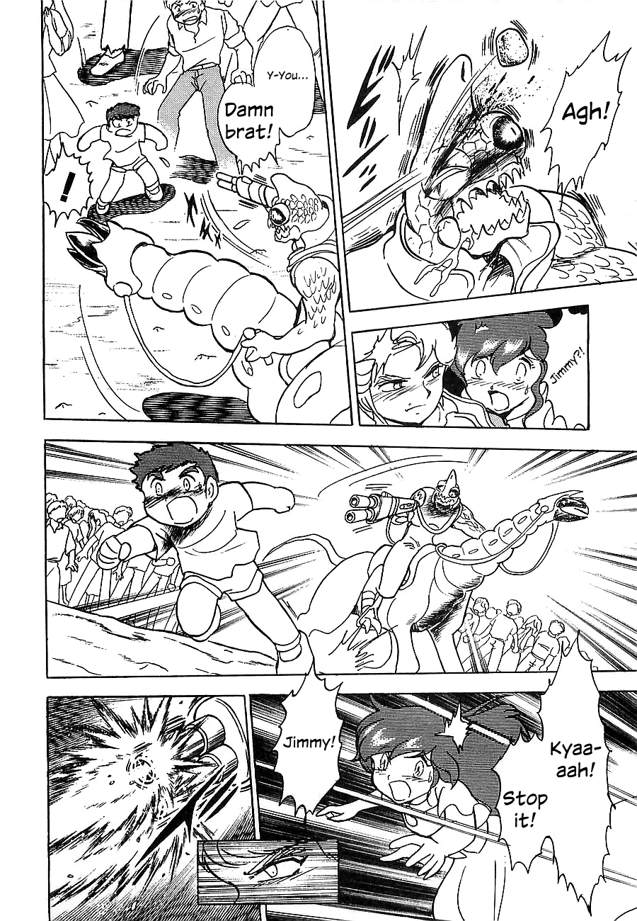 Chojuu Kishin Dancouga Burn Chapter 1.2 page 17 - Chapter 1 v2 : Avenger