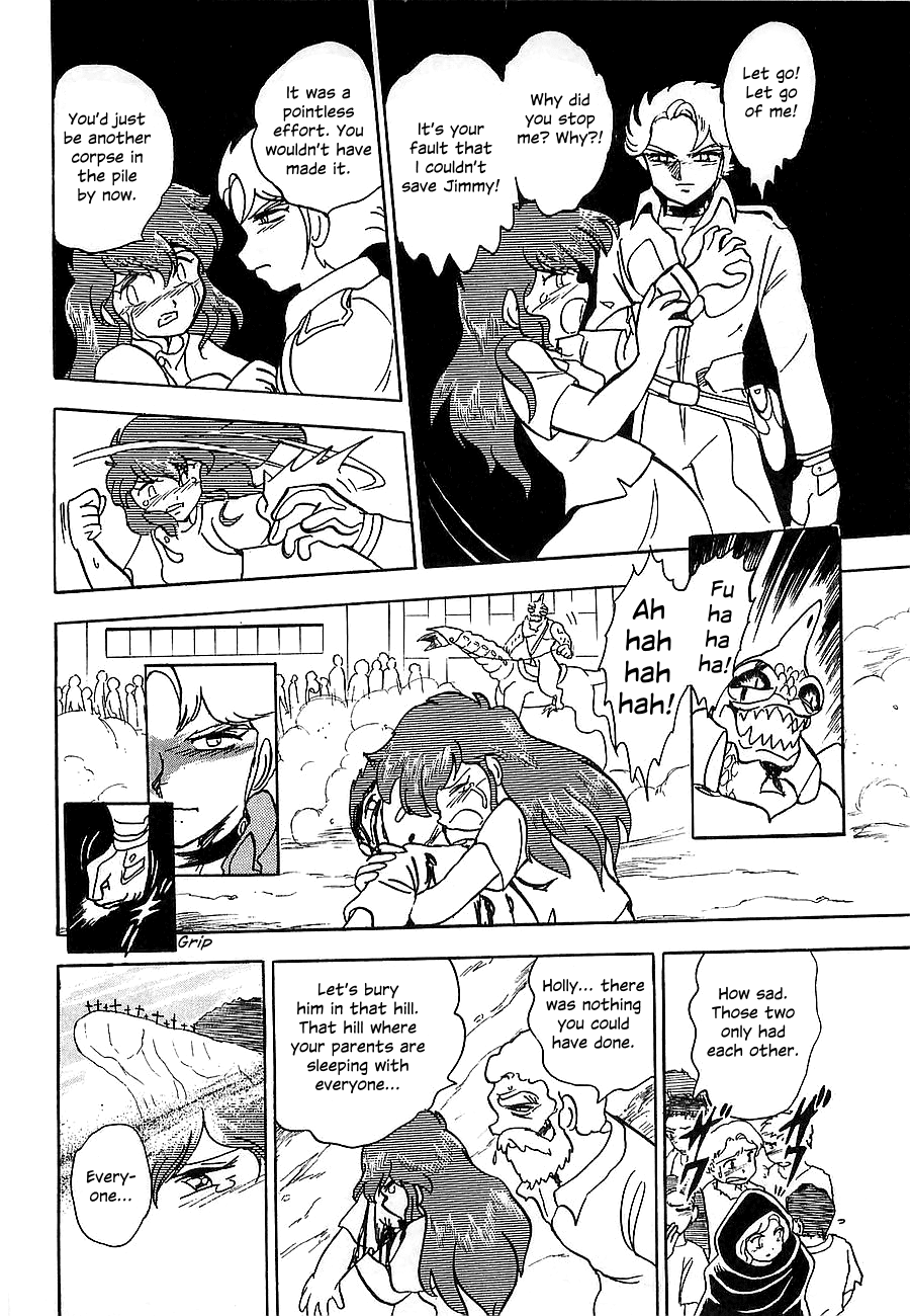 Chojuu Kishin Dancouga Burn Chapter 1.2 page 19 - Chapter 1 v2 : Avenger