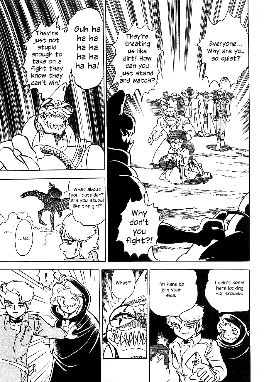 Chojuu Kishin Dancouga Burn Chapter 1.2 page 20 - Chapter 1 v2 : Avenger