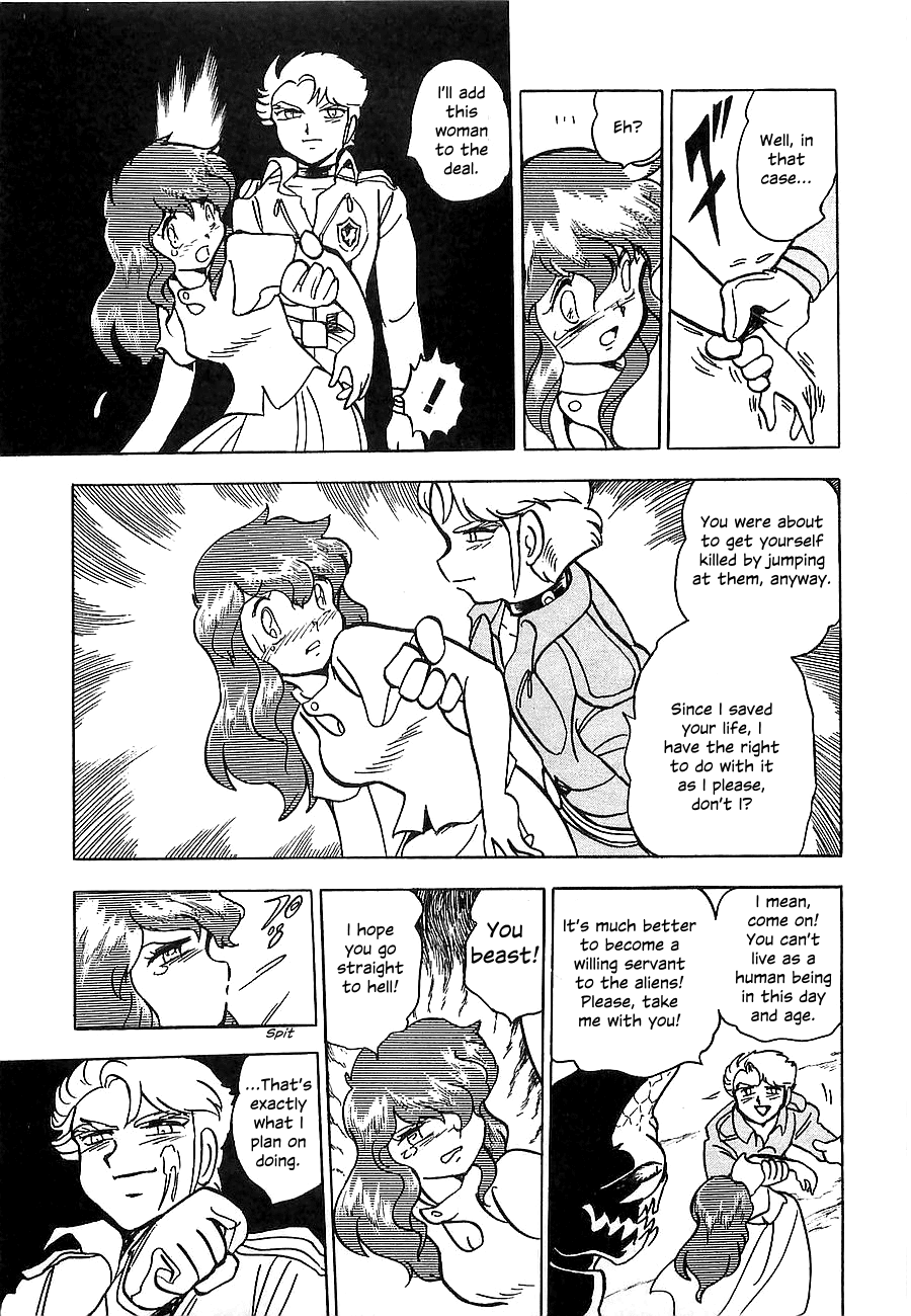 Chojuu Kishin Dancouga Burn Chapter 1.2 page 22 - Chapter 1 v2 : Avenger