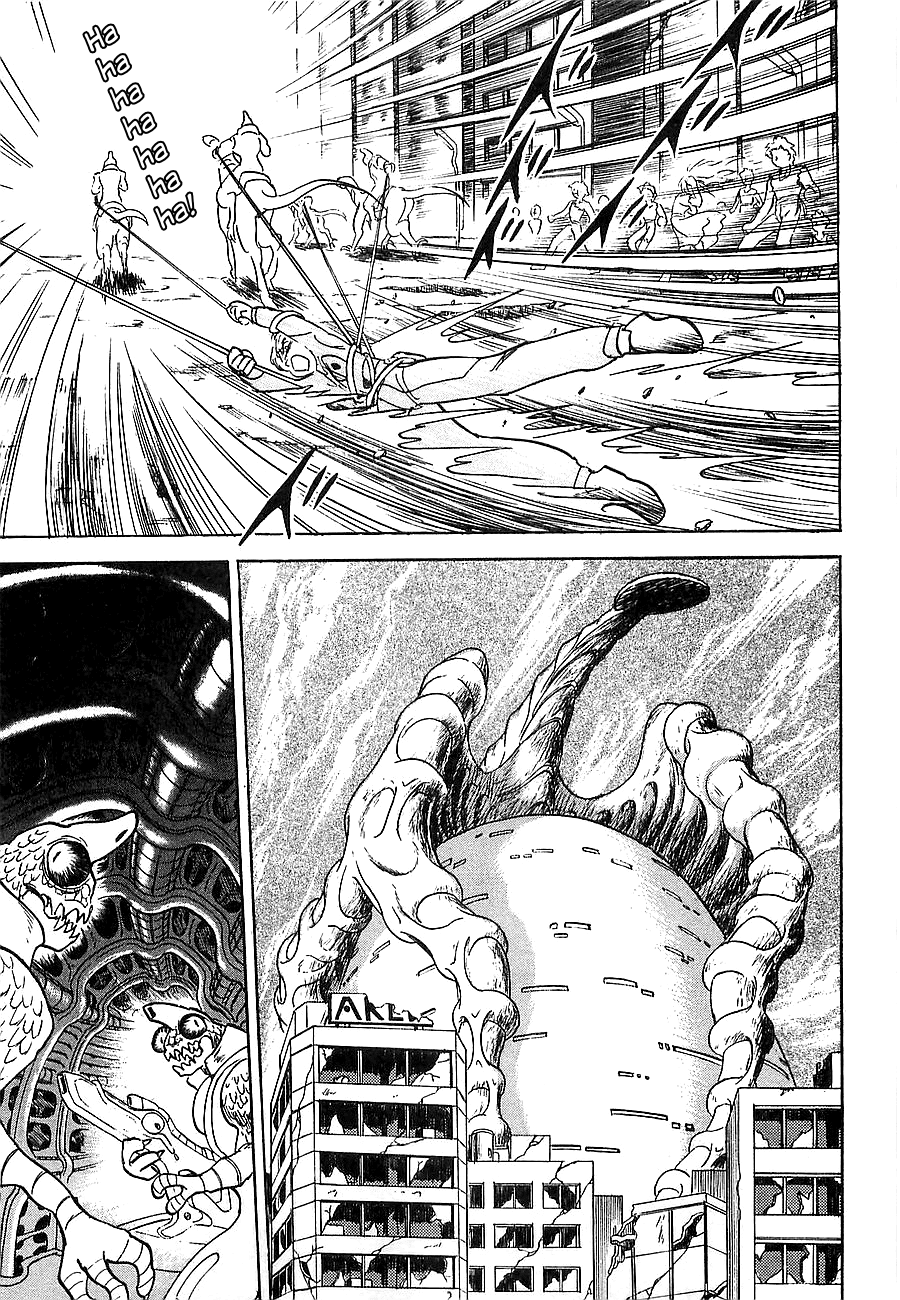Chojuu Kishin Dancouga Burn Chapter 1.2 page 24 - Chapter 1 v2 : Avenger