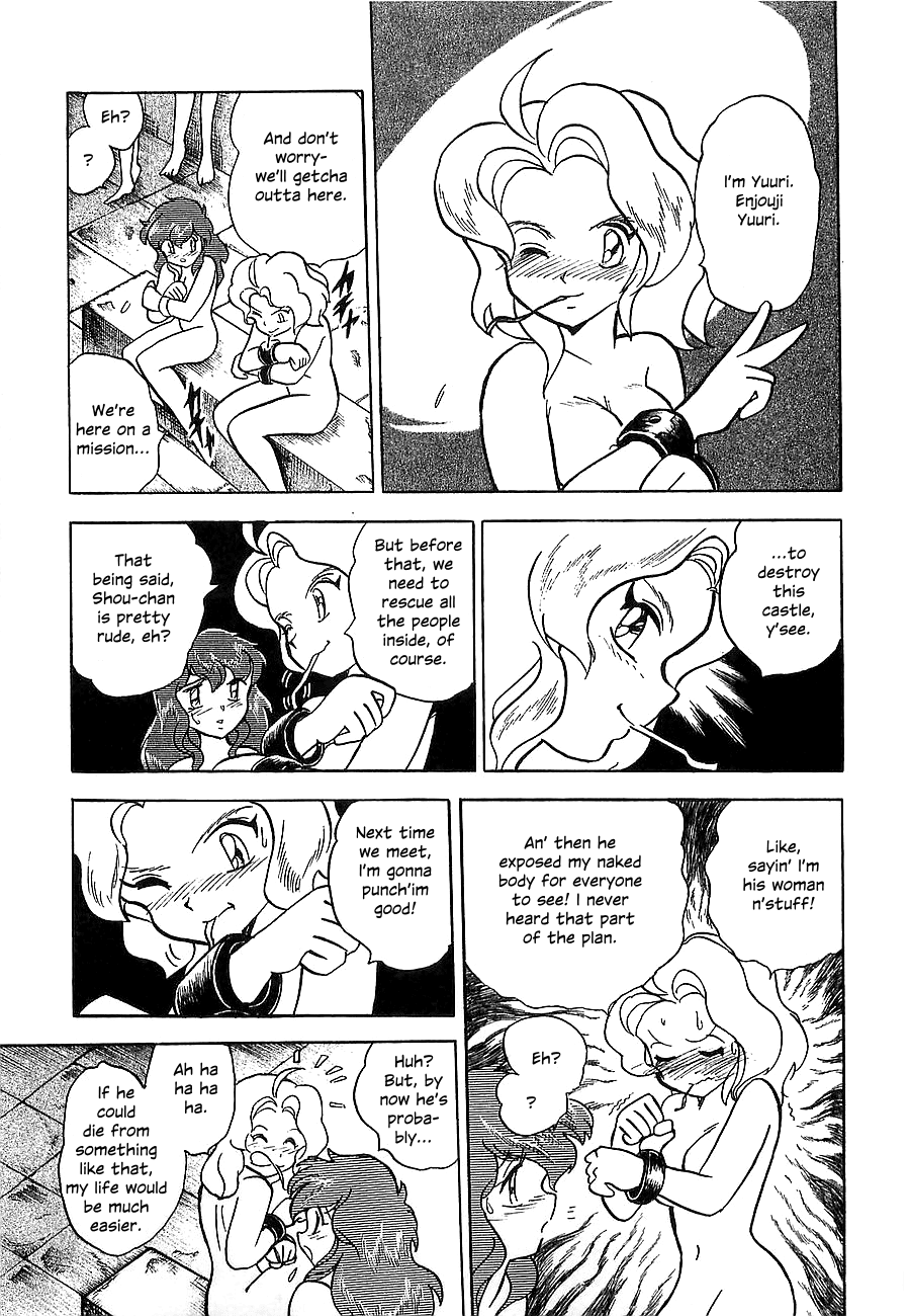Chojuu Kishin Dancouga Burn Chapter 1.2 page 26 - Chapter 1 v2 : Avenger