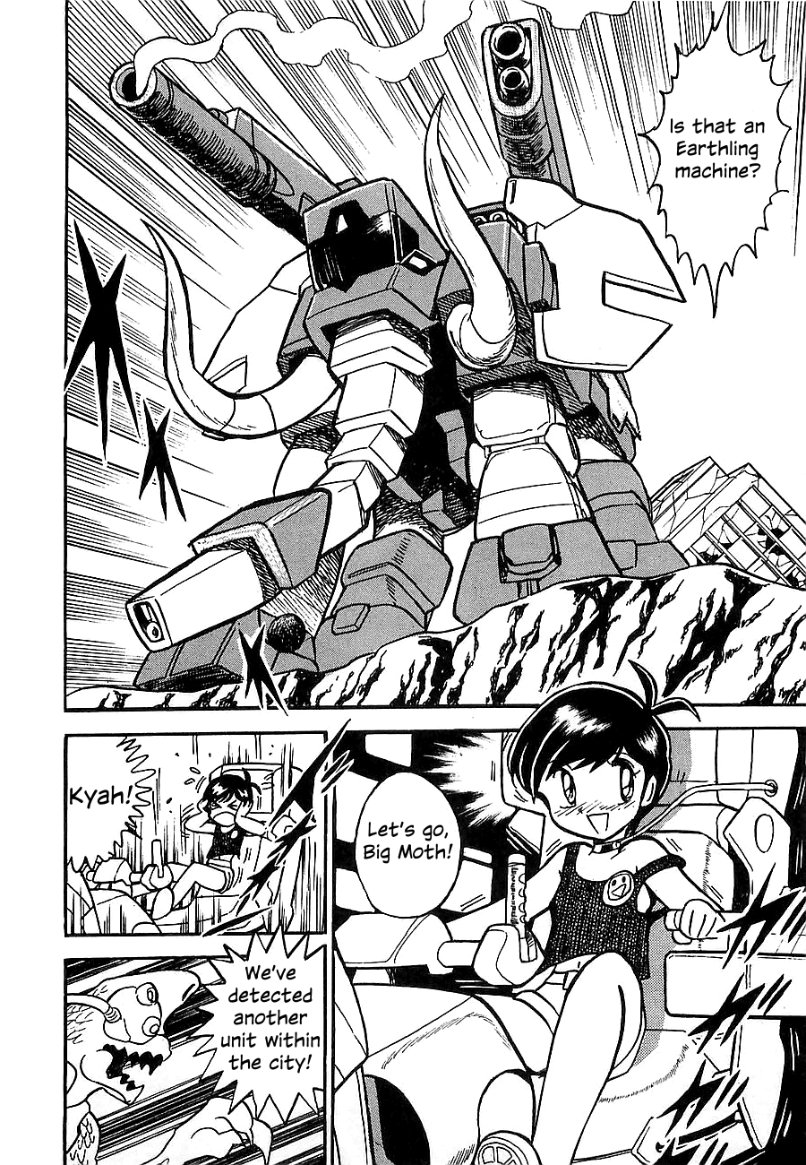Chojuu Kishin Dancouga Burn Chapter 1.2 page 29 - Chapter 1 v2 : Avenger