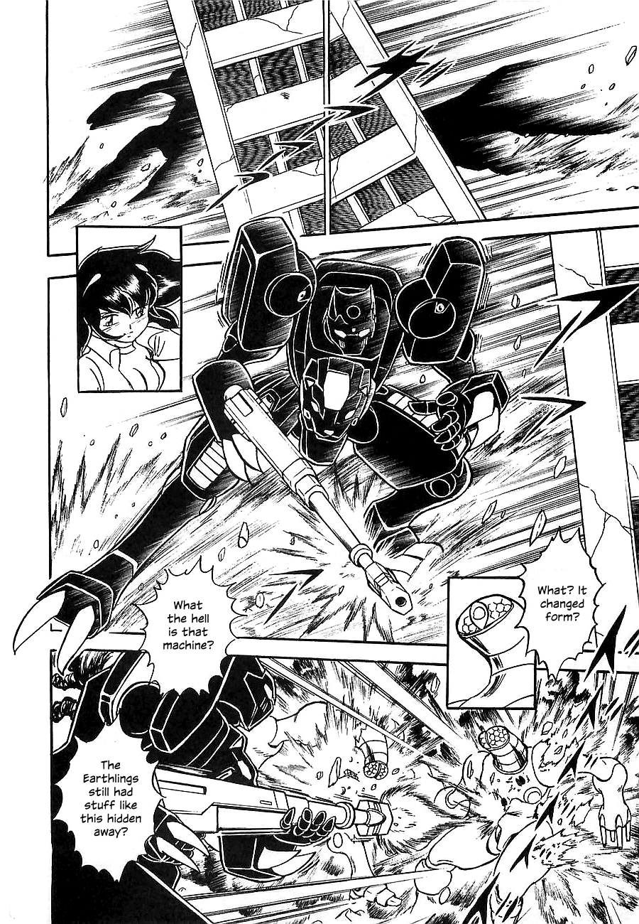 Chojuu Kishin Dancouga Burn Chapter 1.2 page 35 - Chapter 1 v2 : Avenger