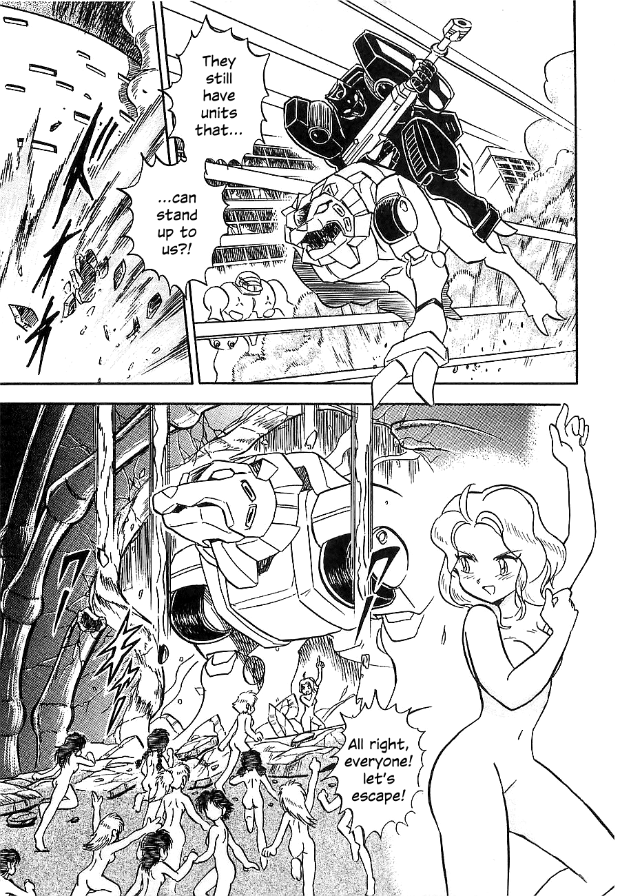 Chojuu Kishin Dancouga Burn Chapter 1.2 page 36 - Chapter 1 v2 : Avenger