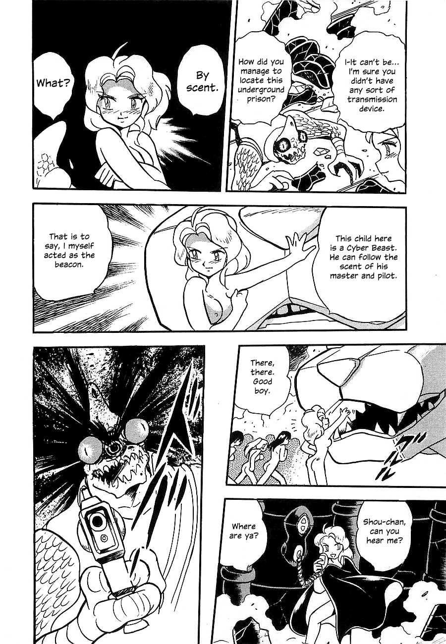 Chojuu Kishin Dancouga Burn Chapter 1.2 page 37 - Chapter 1 v2 : Avenger