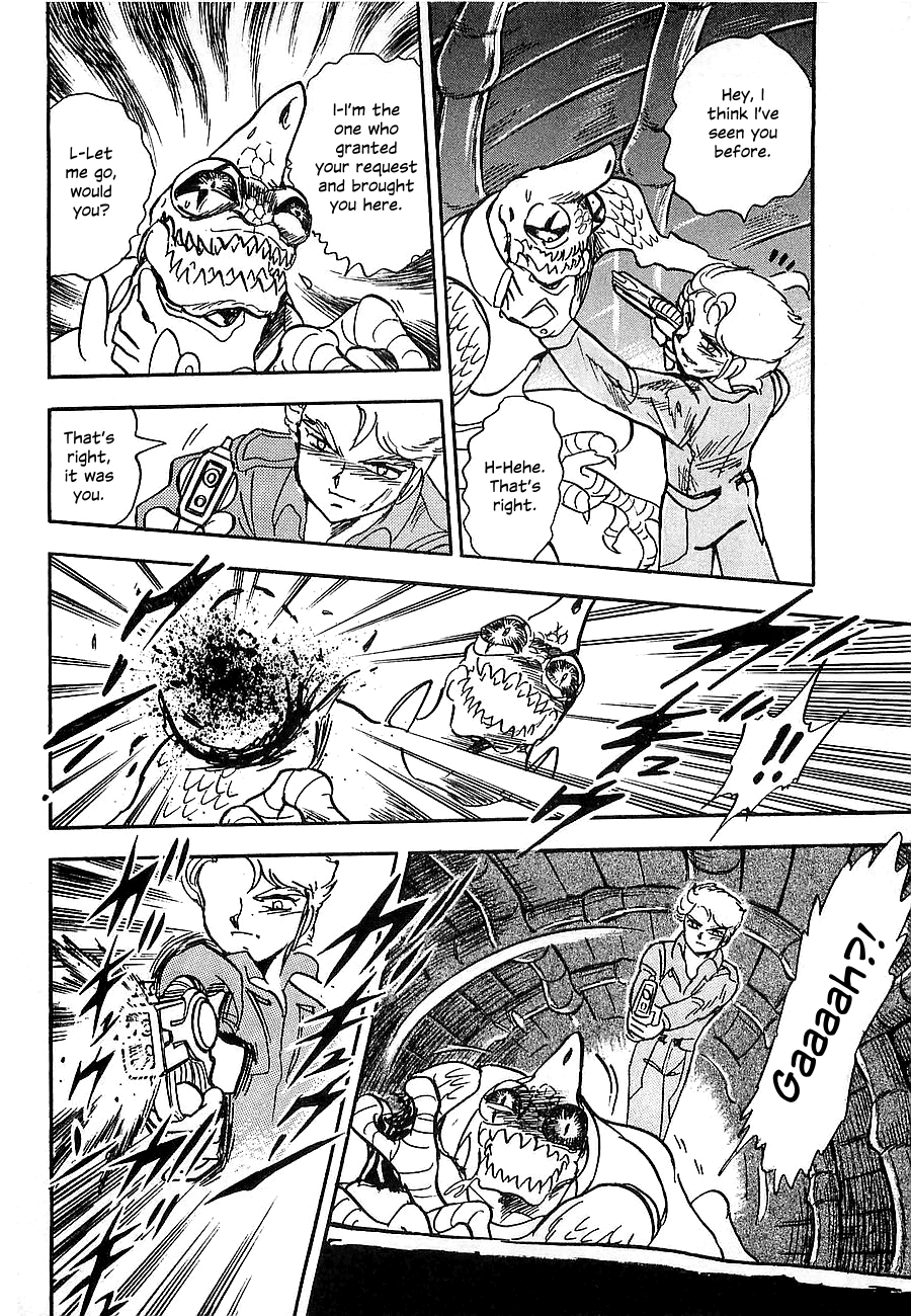Chojuu Kishin Dancouga Burn Chapter 1.2 page 39 - Chapter 1 v2 : Avenger