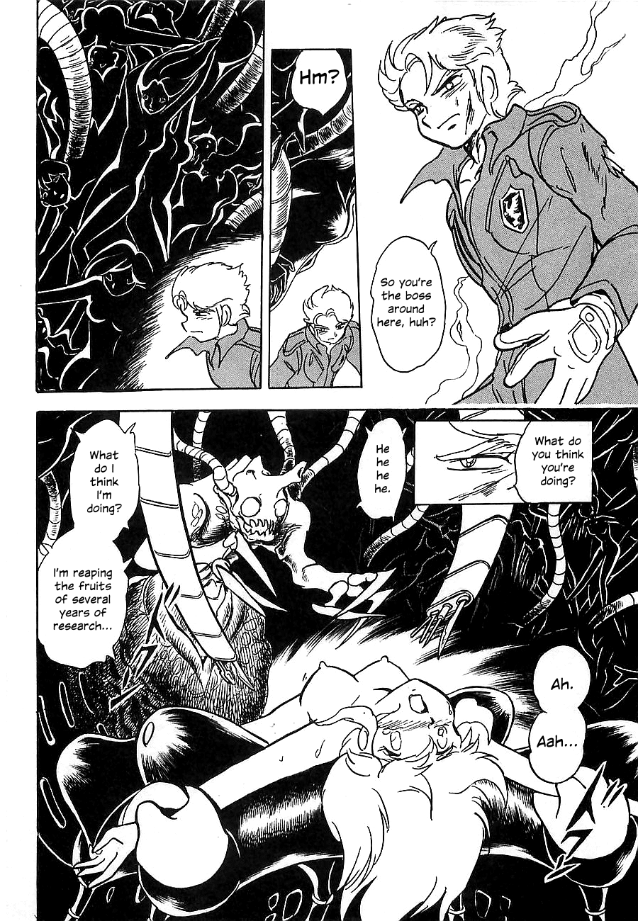Chojuu Kishin Dancouga Burn Chapter 1.2 page 41 - Chapter 1 v2 : Avenger