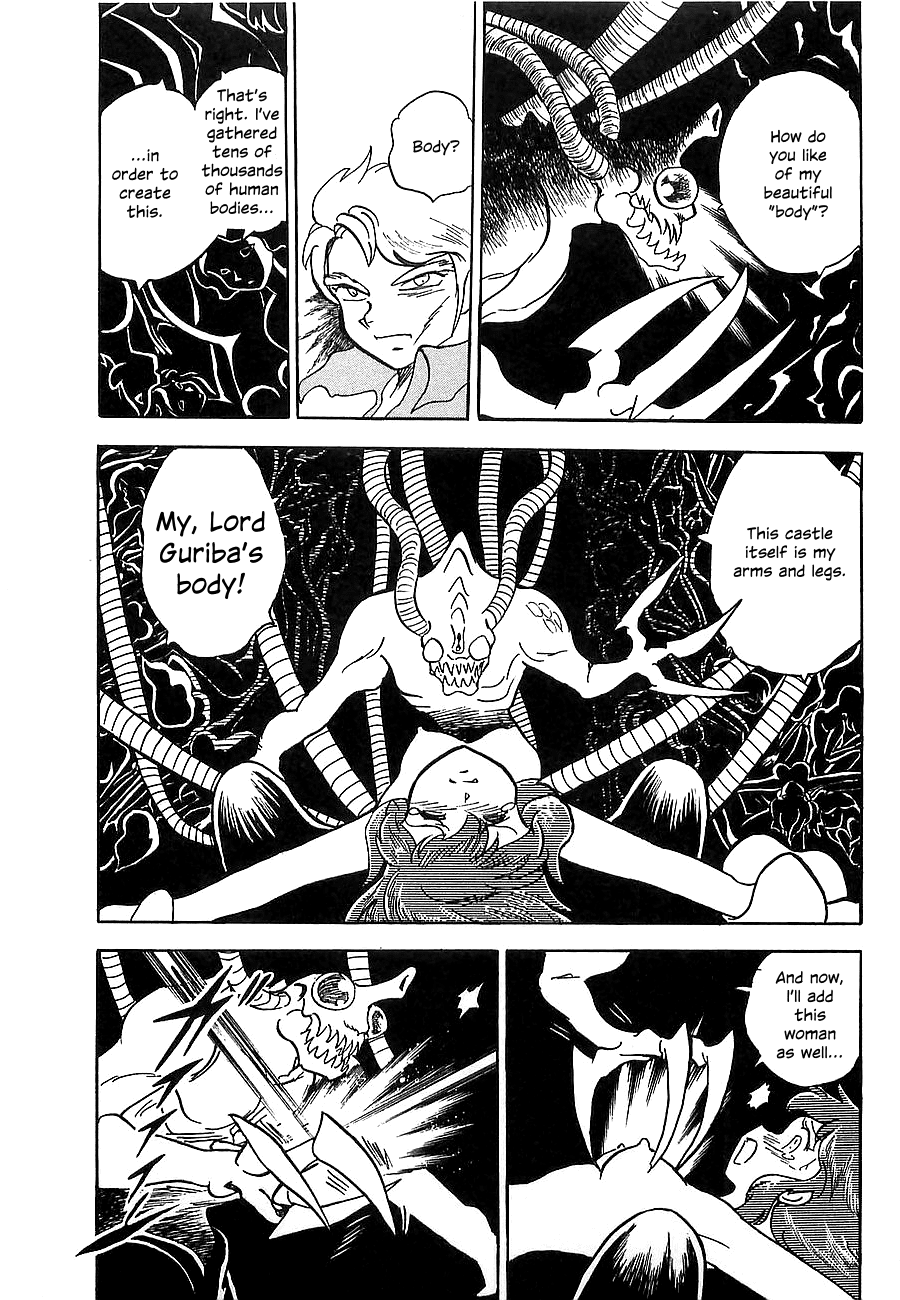 Chojuu Kishin Dancouga Burn Chapter 1.2 page 42 - Chapter 1 v2 : Avenger