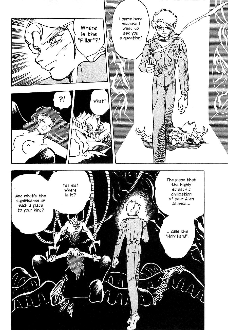 Chojuu Kishin Dancouga Burn Chapter 1.2 page 43 - Chapter 1 v2 : Avenger