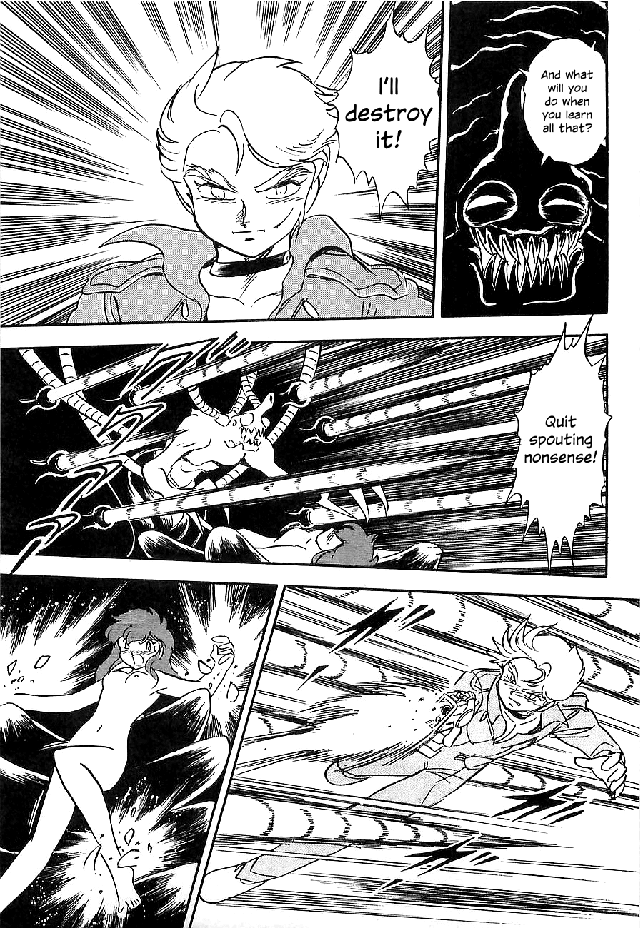 Chojuu Kishin Dancouga Burn Chapter 1.2 page 44 - Chapter 1 v2 : Avenger