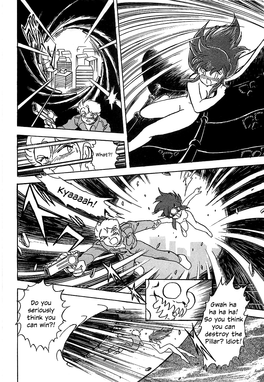 Chojuu Kishin Dancouga Burn Chapter 1.2 page 45 - Chapter 1 v2 : Avenger