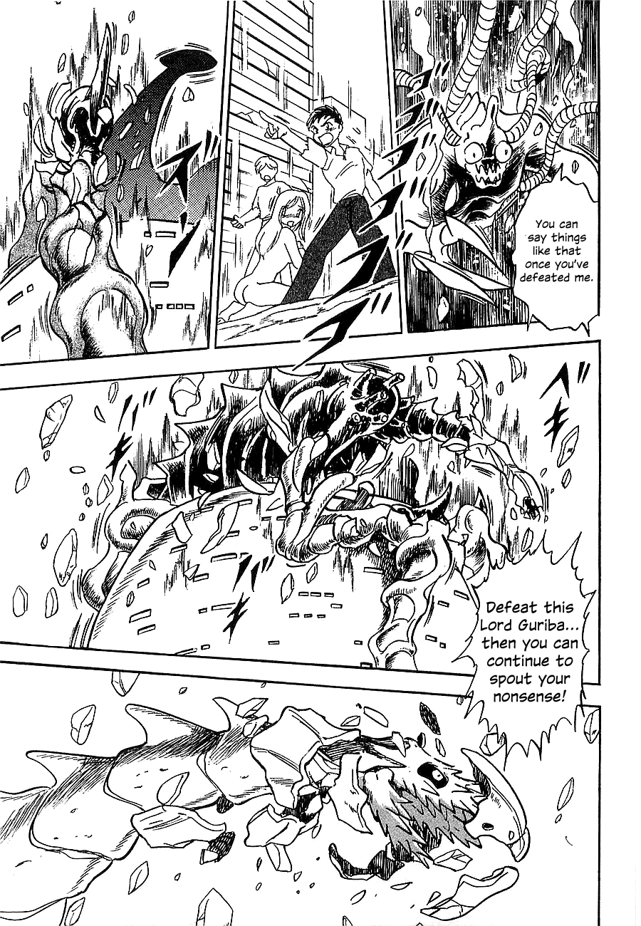 Chojuu Kishin Dancouga Burn Chapter 1.2 page 48 - Chapter 1 v2 : Avenger