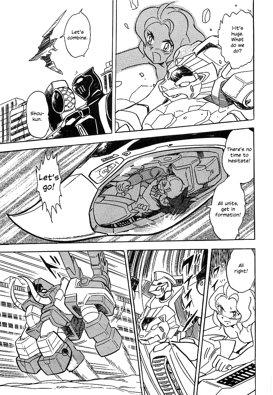 Chojuu Kishin Dancouga Burn Chapter 1.2 page 50 - Chapter 1 v2 : Avenger