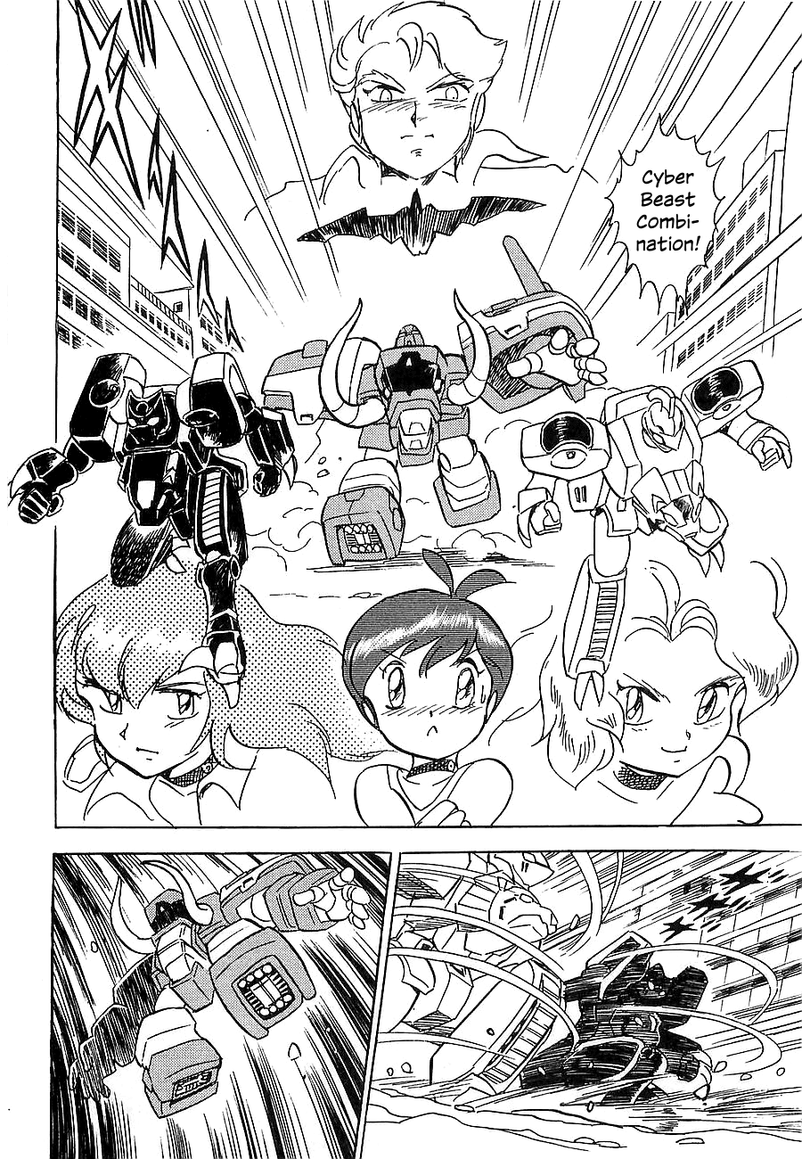 Chojuu Kishin Dancouga Burn Chapter 1.2 page 51 - Chapter 1 v2 : Avenger
