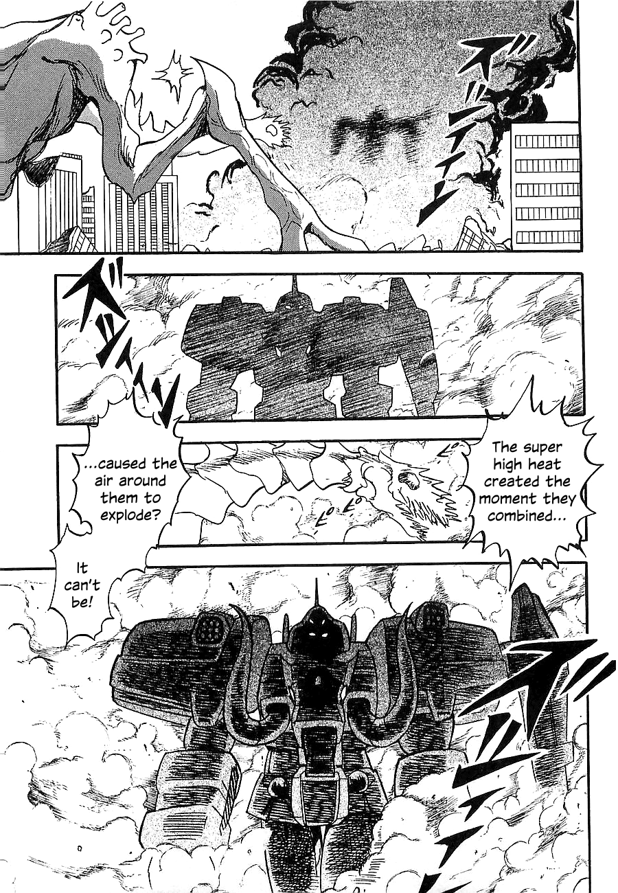 Chojuu Kishin Dancouga Burn Chapter 1.2 page 54 - Chapter 1 v2 : Avenger