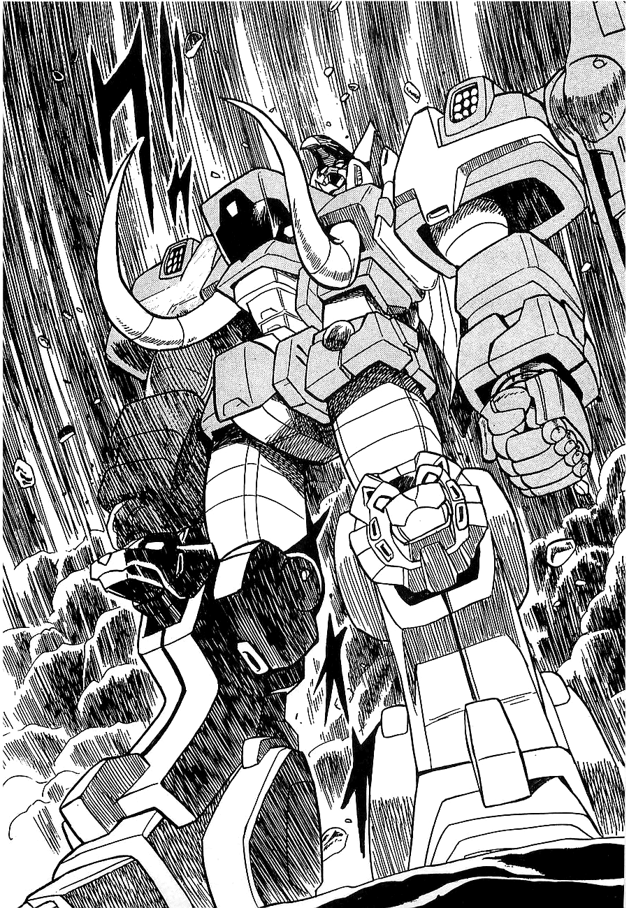 Chojuu Kishin Dancouga Burn Chapter 1.2 page 56 - Chapter 1 v2 : Avenger