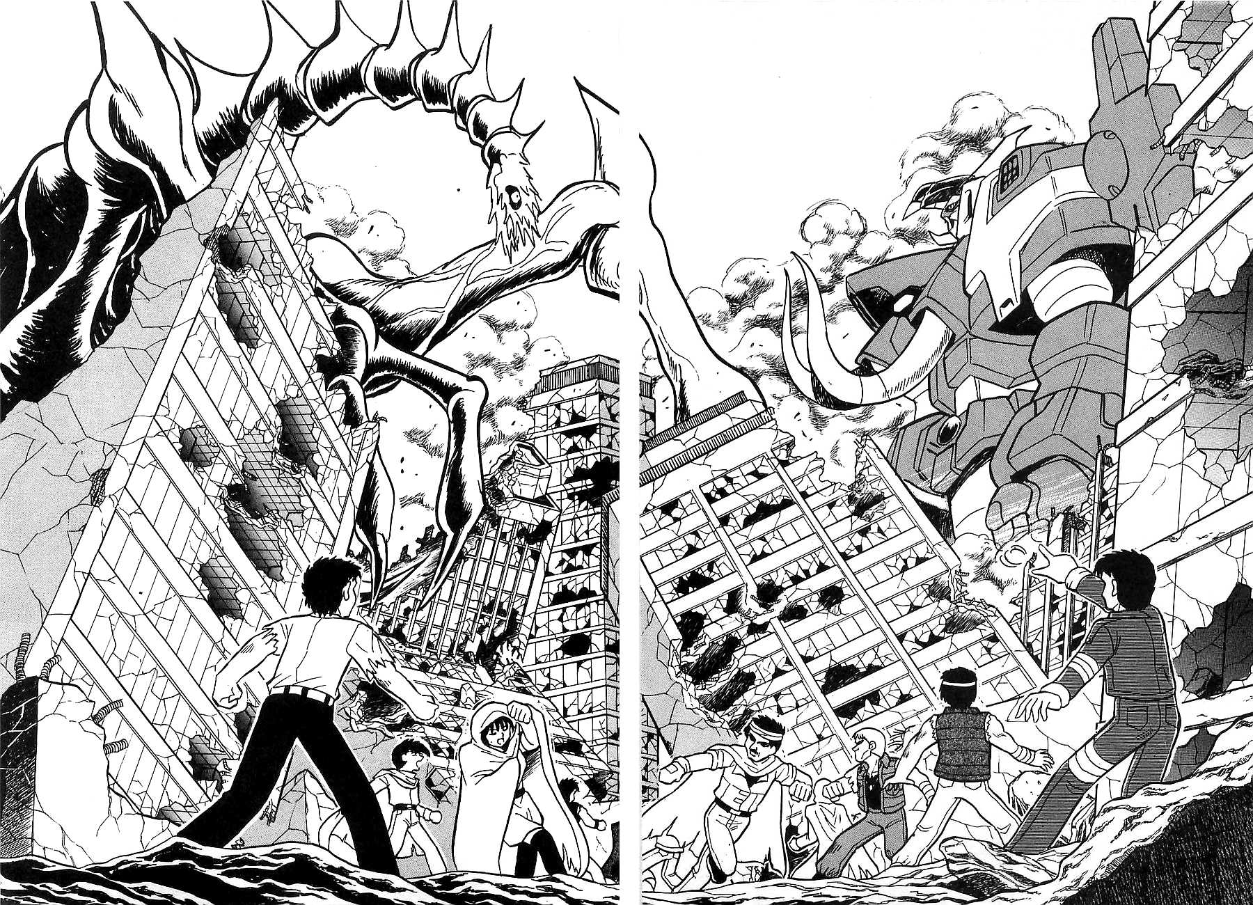 Chojuu Kishin Dancouga Burn Chapter 1.2 page 57 - Chapter 1 v2 : Avenger