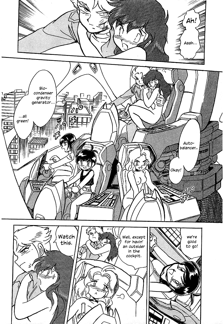 Chojuu Kishin Dancouga Burn Chapter 1.2 page 58 - Chapter 1 v2 : Avenger