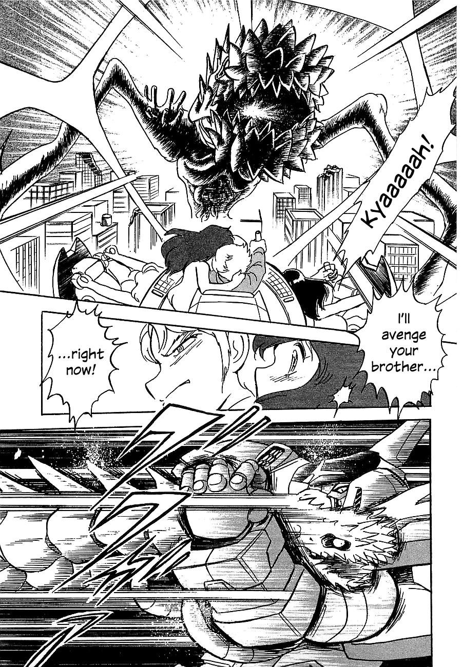 Chojuu Kishin Dancouga Burn Chapter 1.2 page 59 - Chapter 1 v2 : Avenger