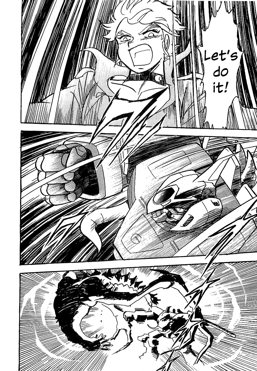 Chojuu Kishin Dancouga Burn Chapter 1.2 page 62 - Chapter 1 v2 : Avenger