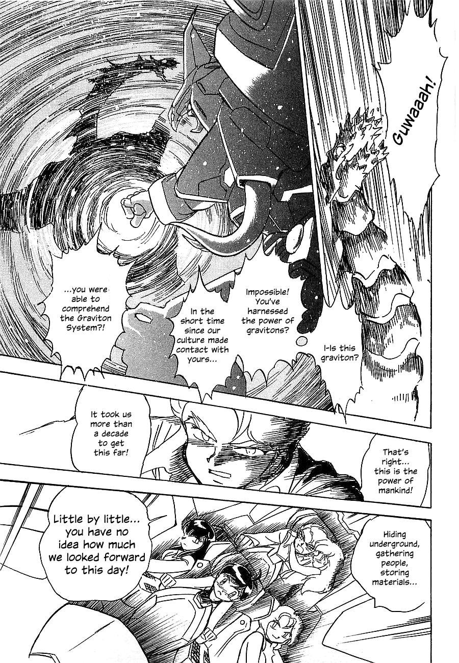Chojuu Kishin Dancouga Burn Chapter 1.2 page 63 - Chapter 1 v2 : Avenger