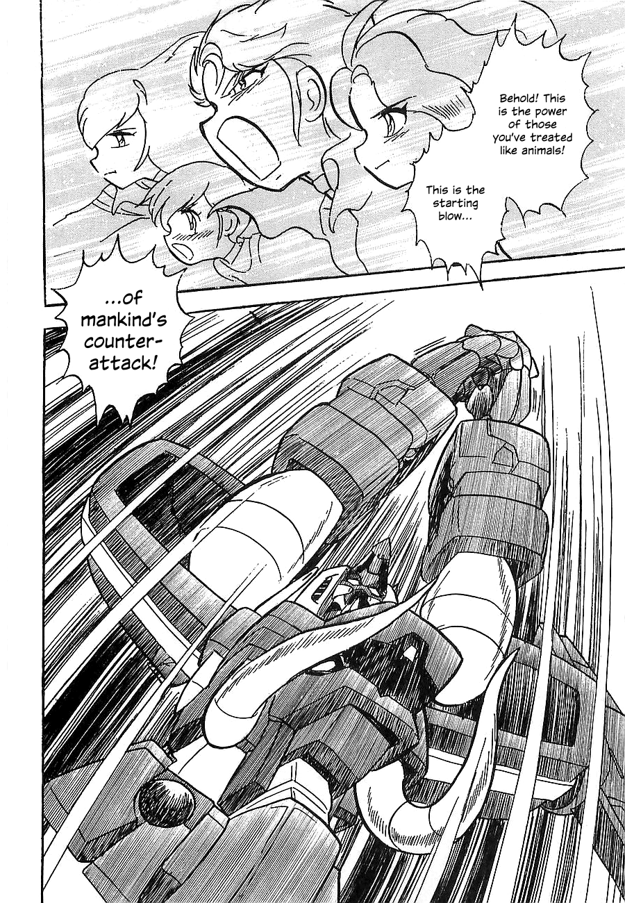 Chojuu Kishin Dancouga Burn Chapter 1.2 page 64 - Chapter 1 v2 : Avenger