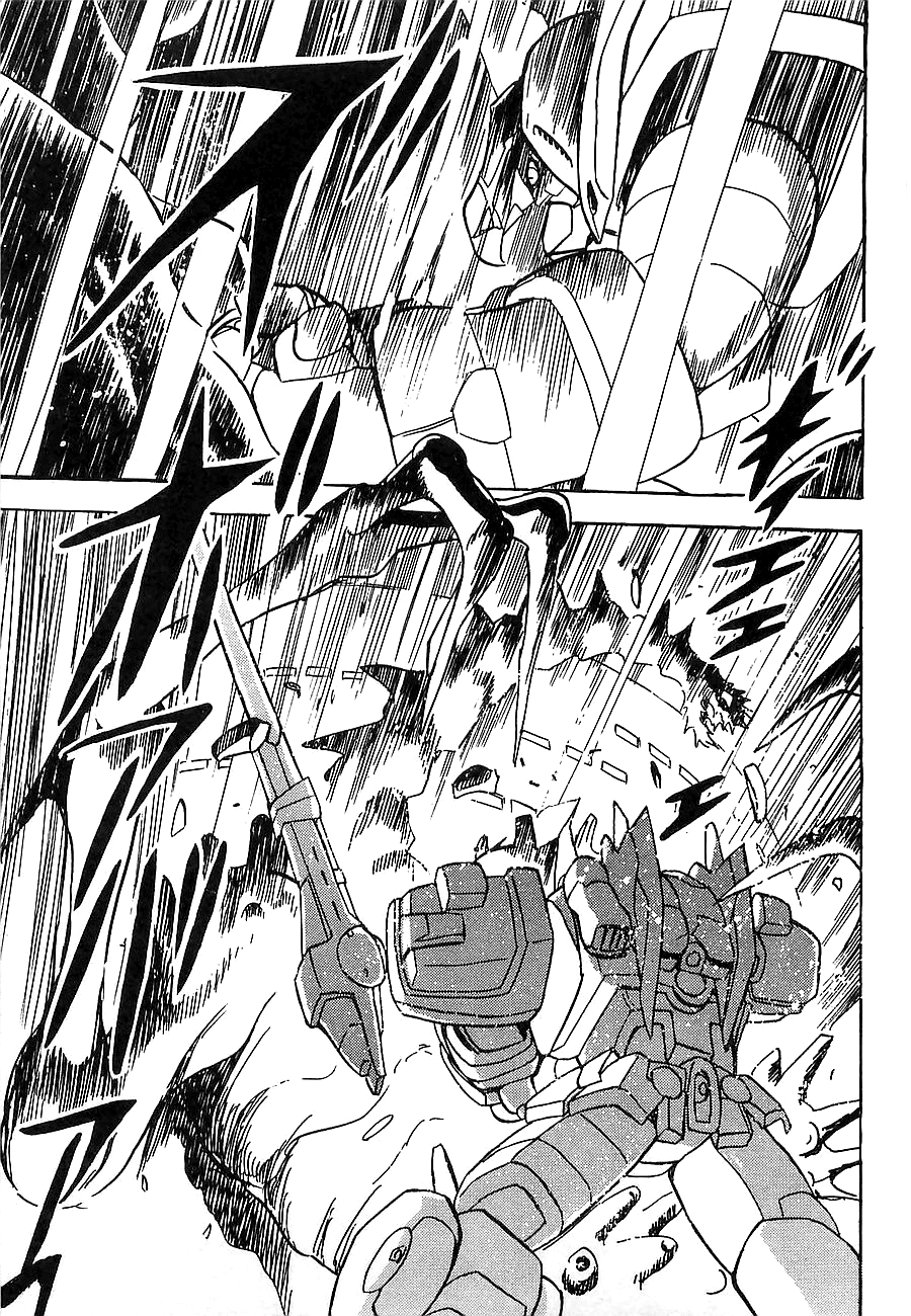 Chojuu Kishin Dancouga Burn Chapter 1.2 page 65 - Chapter 1 v2 : Avenger