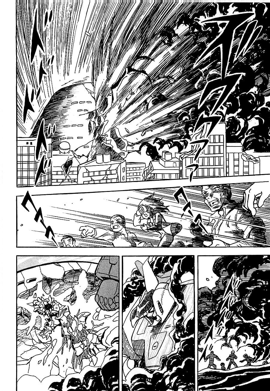 Chojuu Kishin Dancouga Burn Chapter 1.2 page 66 - Chapter 1 v2 : Avenger