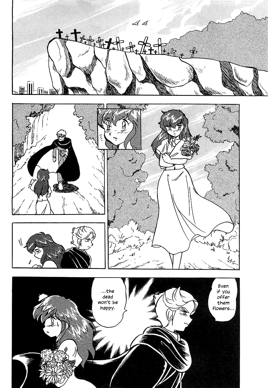 Chojuu Kishin Dancouga Burn Chapter 1.2 page 68 - Chapter 1 v2 : Avenger